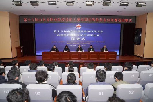 图示, 示意图

中度可信度描述已自动生成:ver1