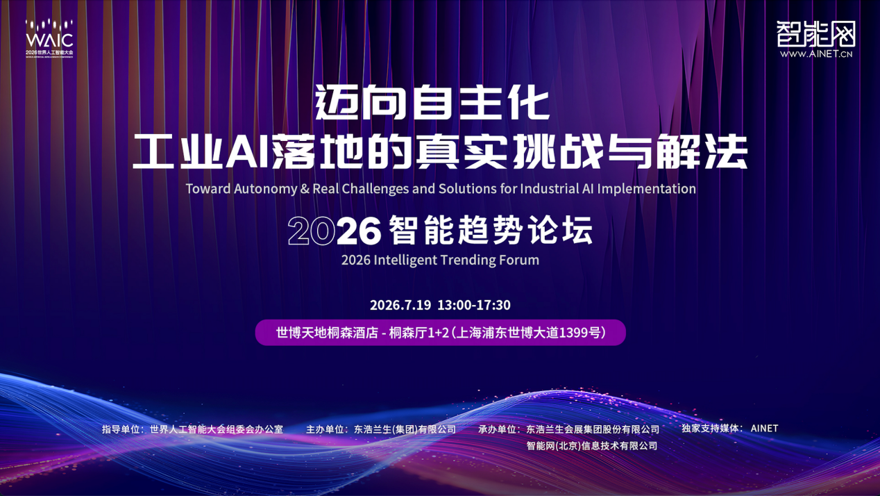 中茵<spankeyword