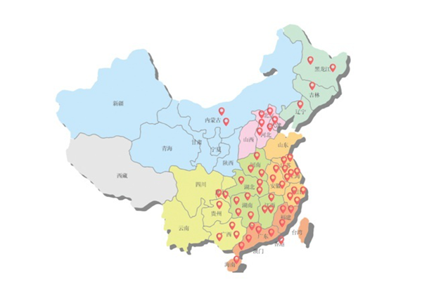 中国山东国际苹果节烟台苹果一百四十多年以来独领风骚