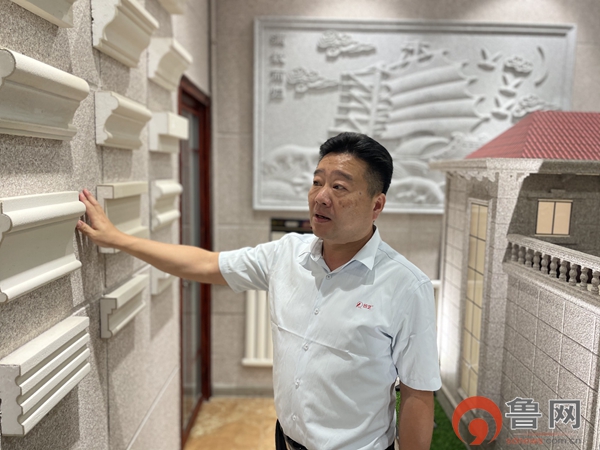 以石为鉴驭势前行异地创业的行业开拓者记统艺仿石漆枣庄工程运营中心