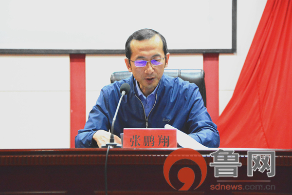 台儿庄区举行全区法治政府建设暨依法行政培训会议 - 枣庄频道