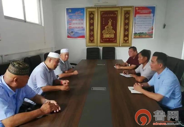 枣庄市峄城区坛山街道南关社区荣获“省级民族团结进步示范单位”称号