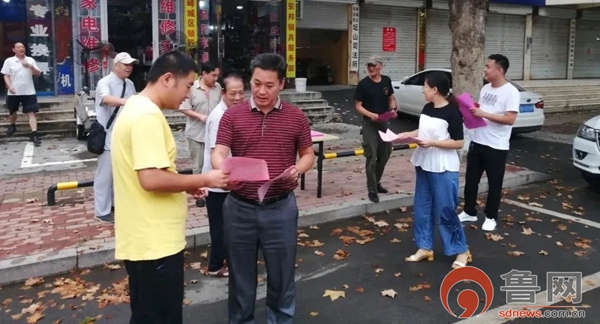枣庄市峄城区坛山街道南关社区荣获“省级民族团结进步示范单位”称号