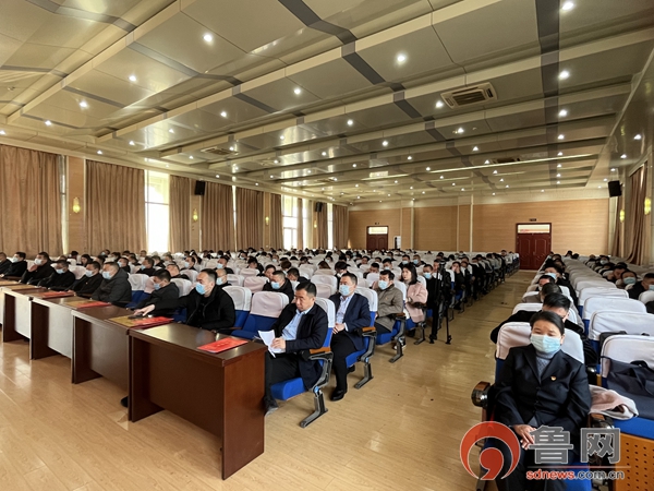 枣庄市薛城区临城街道召开2021年度总结表彰大会