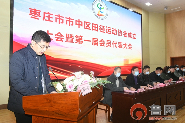 来,枣庄市市中区田径运动涌现出诸多优秀运动员,王超,姬凯文,杨传金