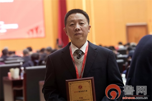 枣庄供电公司"第一书记"阚巍获评"2019最美奋斗者"