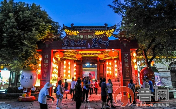 夜游台儿庄古城：赏夜景、看非遗、品美食、逛酒吧、宿古城～