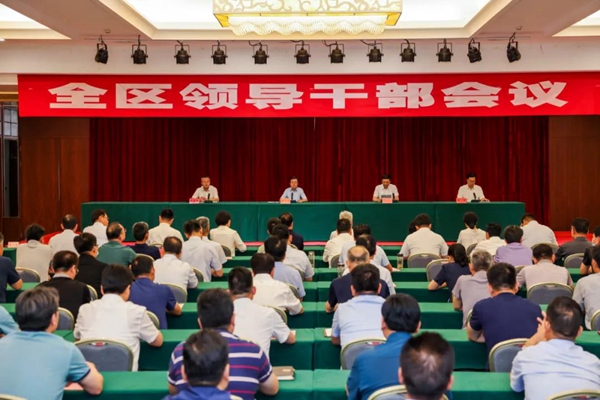 陈永生同志任中共滕州市委书记彭照辉同志任中共枣庄市台儿庄区委书记