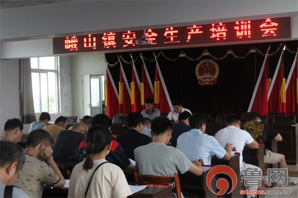 鲁网枣庄8月2日讯2019年8月2日,枣庄市峄城区峨山司法所联合镇安监办